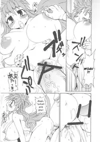 (C77) [Shimanto Seiryuu (Shimanto Youta)] Nyan Sword 2 [English]