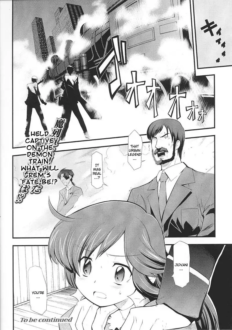 Slave Heroines Vol2 - CH2