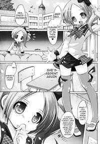 [Shidou Mayuru] Futanarikko Café ni Youkoso | Welcome to Futanari Cafe [English] {doujin-moe.us}