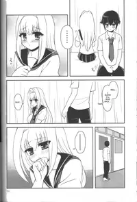 (C78) [Oshiruko Kan (Piririnegi)] Hachimitsu Lemon Tea [English] [SaHa]