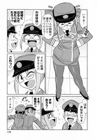 [Charlie Nishinaka] Cheers! 7