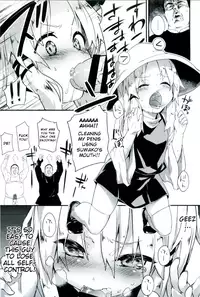 (C87) [Dot Eito (Sawayaka Samehada)] Zettai ni Dashite wa Ikenai Moriya Jinja | Absolutely No Ejaculation at the Moriya Shrine (Touhou Project) [English] {LOL50015}