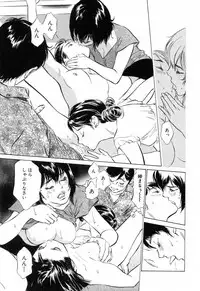 [Hazuki Kaoru] Hotel de Dakishimete Mankai Otome Hen