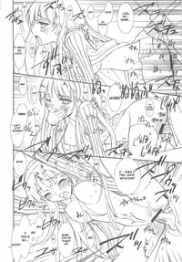 (C74) [PROJECT HARAKIRI (Kaishaku)] Kaishaku P4 (Persona 4) [English]