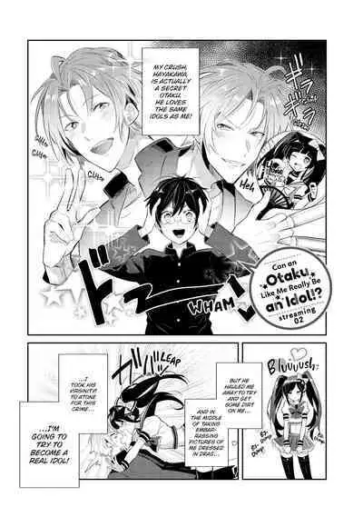 [Wacoco Waco] DolOta no Boku desu ga Shinken ni Idol Mezashimasu!? | Can an Otaku Like Me Really Be an Idol!? [English] [Decensored] [Digital]