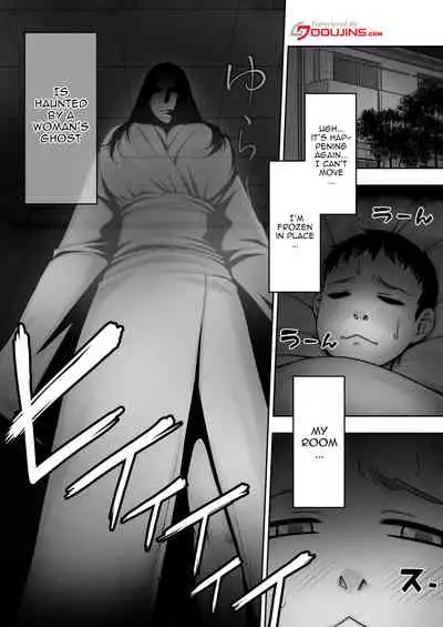 Doutei ga Heya ni Toritsuite Iru Onna Yuurei ni Gyaku Kanashibari o Kaketa Kekka | The Results Of a Virgin Guy Fucking a Female Ghost That Haunts His Room