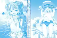 [Akazawa RED] Loli Pako - Black Pearls!