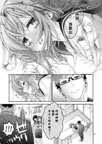 Komarobako | 雜物箱