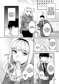 (COMIC1☆5) [Nekomataya (Nekomata Naomi)] Koyoi no Tsuki ga Aoi kara (THE iDOLM@STER) [English] =Team Vanilla=