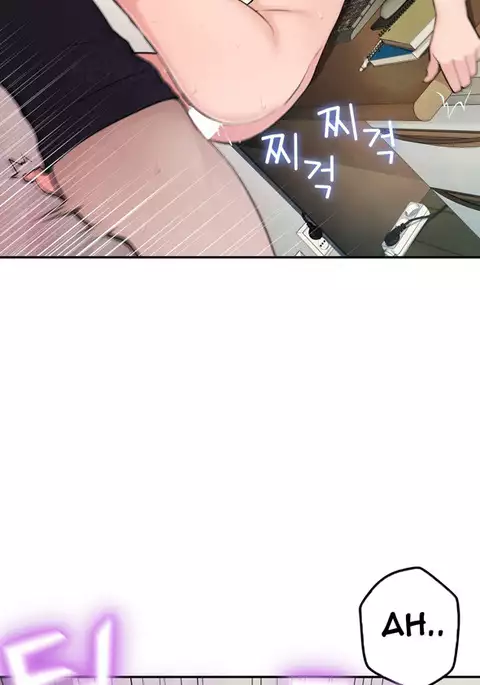 Tissue Thieves Ch.1-18