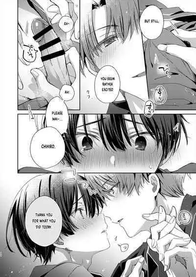 Katakoi Engage - Chapter 1