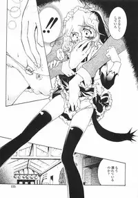 [Imaizumi Atsushi]Sakura Saku