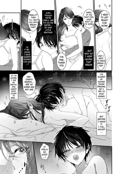 [Ototoi N (Mikoshiba)] Shounen Inma ga Ningen no Onee-san o Suki ni Naru Hanashi | The Story of a Boy Incubus Falling for a Human Onee-san [English] [Pangean]