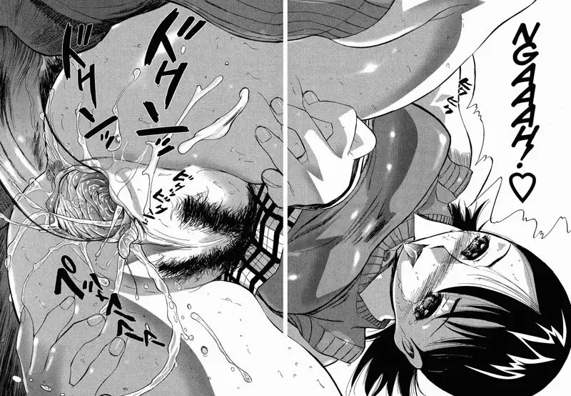 Kaerimichi5 - That Sound