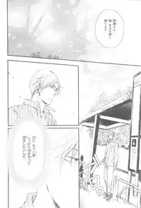 CIEL 2015-01