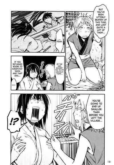 [Yamada Hideki] Manyuu Hikenchou Ch.13 (Vol.3 Ch.1) [English] [biribiri]