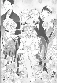 (C72) [Ichinichi Sanjou (Jinguu Kozue)] Okimari desu ka? (Ouran High School Host Club)