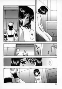 [Kitahara Aki] AKURU