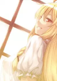 (Reitaisai 14) [Hirojuu Renshuuchou (Hiroya)] Kirisame Marisa wa Makerarenai (Touhou Project) [Chinese] [oo君個人漢化]