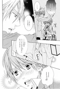 CIEL 2015-01