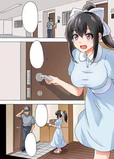 [Takahashi] Takuhai-saki de...... ~Anoko wa Ijimerarete Boku ni Haji o Sarasu~ & Sana no "Tennis-bu Nikki" Shinsaku 2-hondate!