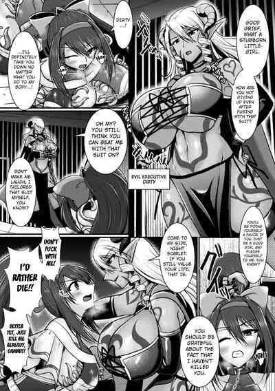 [Seres Ryuu] Yoru no Onna Kenshi Night Scarlet | The Fist Fighter Night Scarlet 2 (2D Comic Magazine Shokushu Suits Ryoujoku Kegareta Ishou ni Okasareru Seigi no Heroine Vol. 2) [English] [Kuraudo] [Digital]