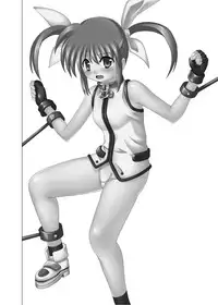 [Kurodama-ya] Shigen Kaisyuu (Mahou Shoujo Lyrical Nanoha)