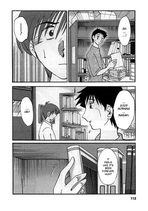 Tatoeba Haha Ga Volume 2 - Chapter 14