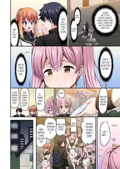 [YUUKI HB] Jouba Joshi ni Kijouraretai tsu! | Cowgirl's Riding-Position Makes Me Cum Volume 1 - 10 [English] [Decensored]