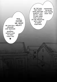 (C92) [Himeya (Abe Inori)] Hamakaze Netori (Kantai Collection -KanColle-) [English] {doujins.com}