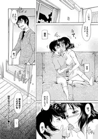 COMIC Europa Vol. 7 [Digital]