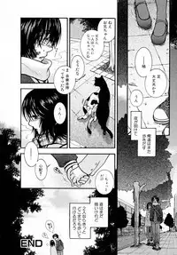 [Oonami Youko] Powerful Girls!