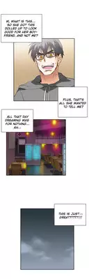 [Edge Edge] SStudy Ch.0-23 (English) (YoManga)