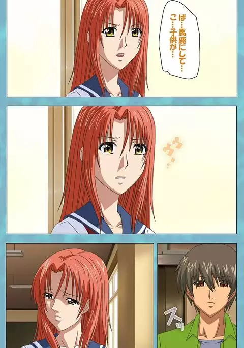 Hitozuma Sailor Fuku Clinic Kouhen Complete Ban
