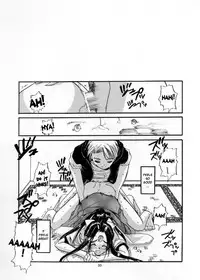 (C54) [Digital Lover (Nakajima Yuka)] Seifuku Rakuen 2 - Costume Paradise; Trial 02 (Ah! My Goddess) [English] [desudesu]