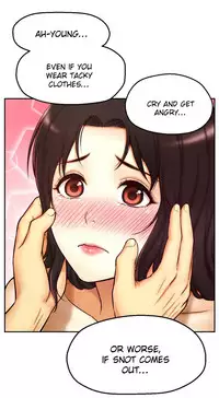 [Cave Bear] Mia's Tool Ch. 0-15 [English]