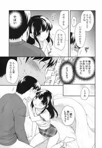 COMIC LO 2017-06 [Digital]