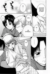 [Tsubaki Jushirou] Kega no Koumyou (Jitsuane Soukan Root) [English] [YAOIPWR]