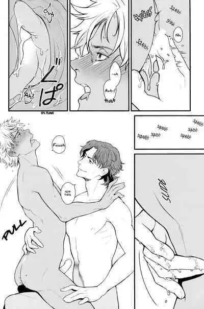 (C94) [Amairo Spica (Itoda)] xxx Shinai to Derarenai Jikuu. | Spacetime You Can't Escape Until You xxx (Fate/Grand Order) [English] [Jimothy]