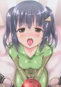 (C93) [Cheeseyeast (Naka)] Kaeru no Iroiro