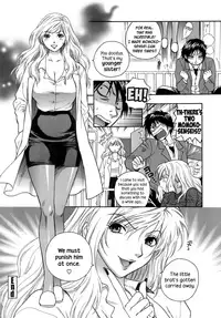 [Azuma Tesshin] Momoiro Hokenshitsu | The Pink Infirmary [English] [Brolen]