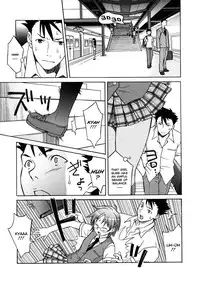 [Syowmaru] Onegai Yuri Sensei - Please Miss Yuri. [English] [Decensored]