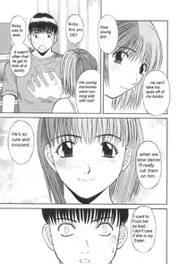 Can't Help It [English] [Rewrite] [olddog51]