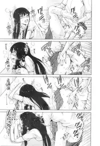 COMIC Mugen Tensei 2016-01