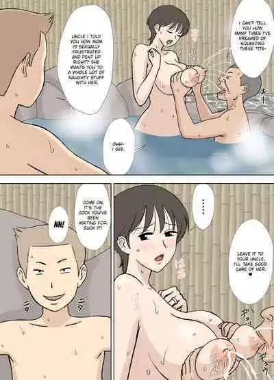 Numa Haha Wanpaku Musuko no Mama Ijiri | Trapped Mother: Naughty Son Playing With His Mom