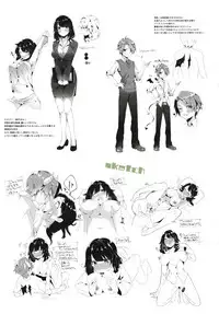Kiss Hug