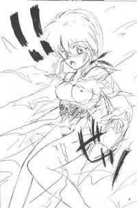 Girl's Book (yu yu hakusho)