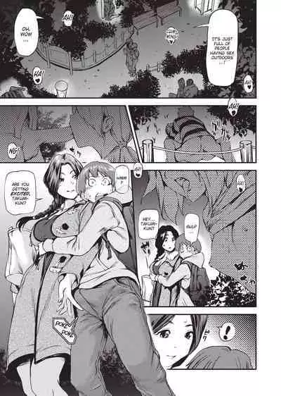 [Shiomaneki] Shoujo kara Shoujo e... | Girls 2 Women [English] [Project-H] [Uncensored] [Digital]