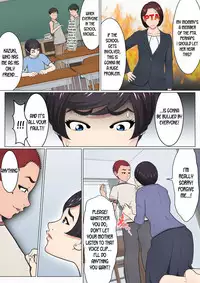 [Chaofan Chaofan] Musuko no Doukyuusei o Dorobou Atsukai Shite Shimatta Bakkari ni... ~Shitagi Feti no Warugaki ni Yowami o Nigirarete Shimatta Tsuyoki Mama~ [English] [desudesu]