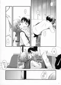 (C71) [Digital Lover (Nakajima Yuka)] D.L.Action 38 (The Melancholy of Haruhi Suzumiya)